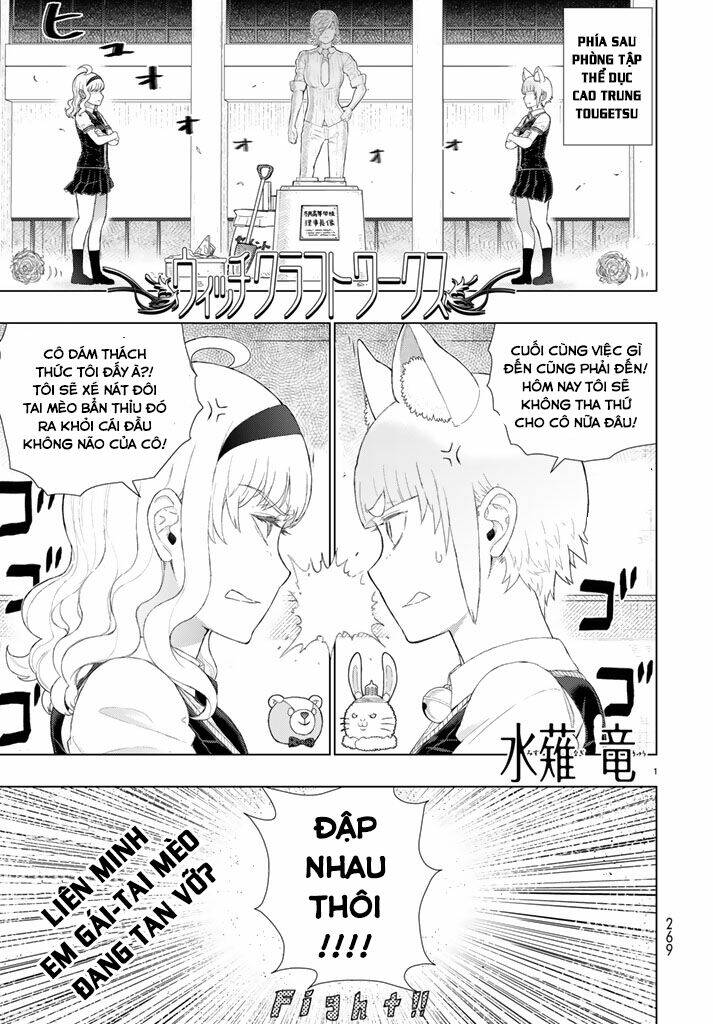 page_1.jpg