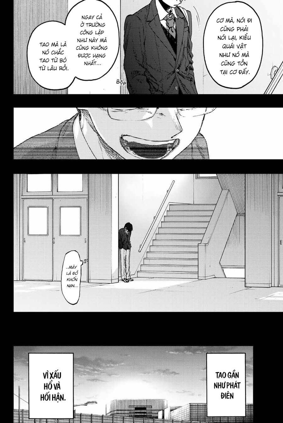 page_15.jpg