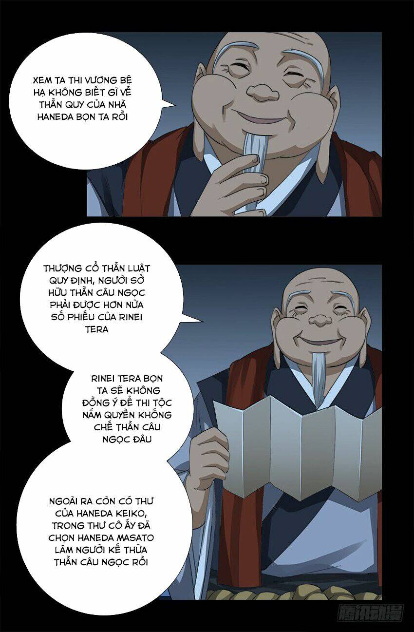 page_14.jpg