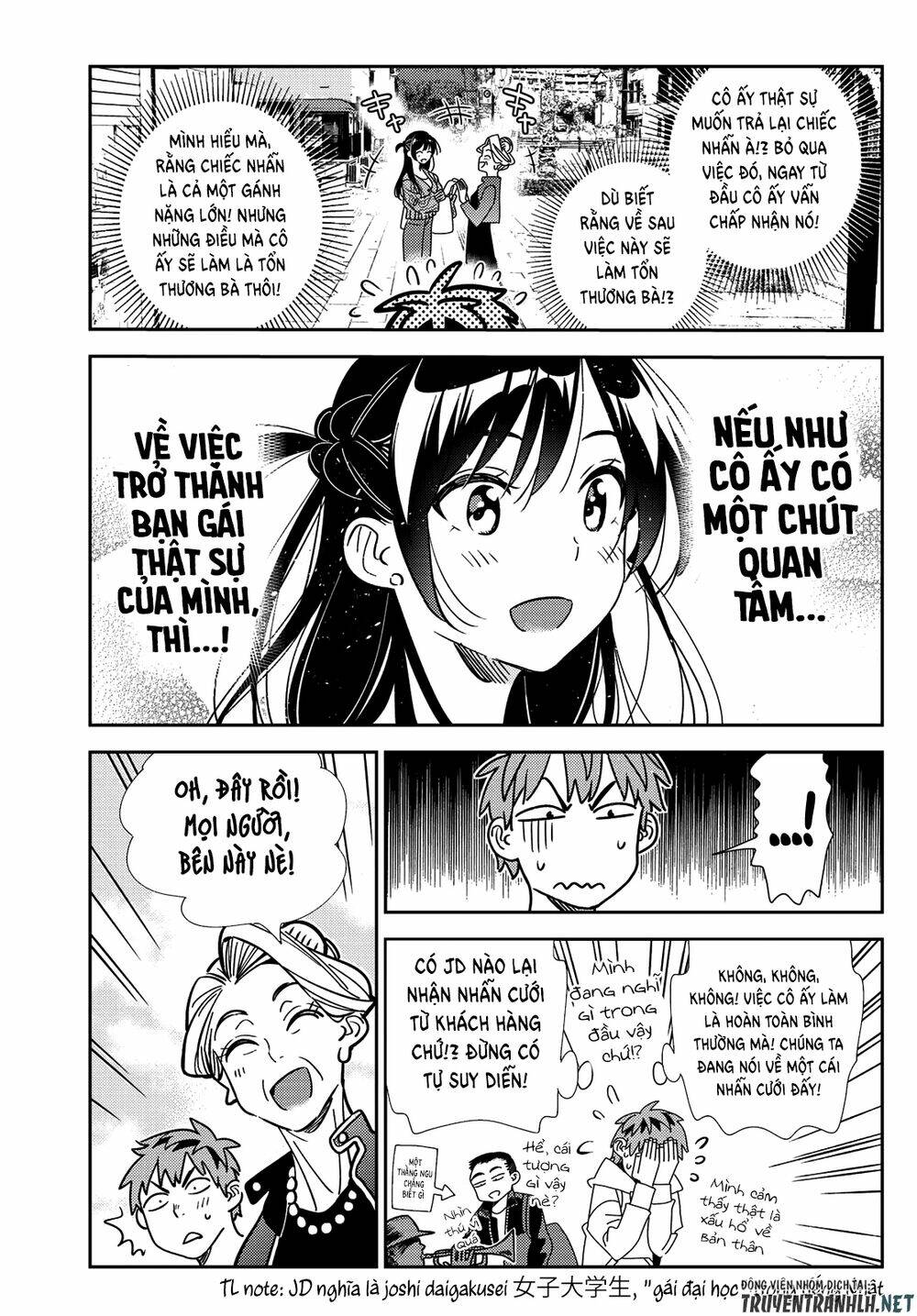 page_7.jpg