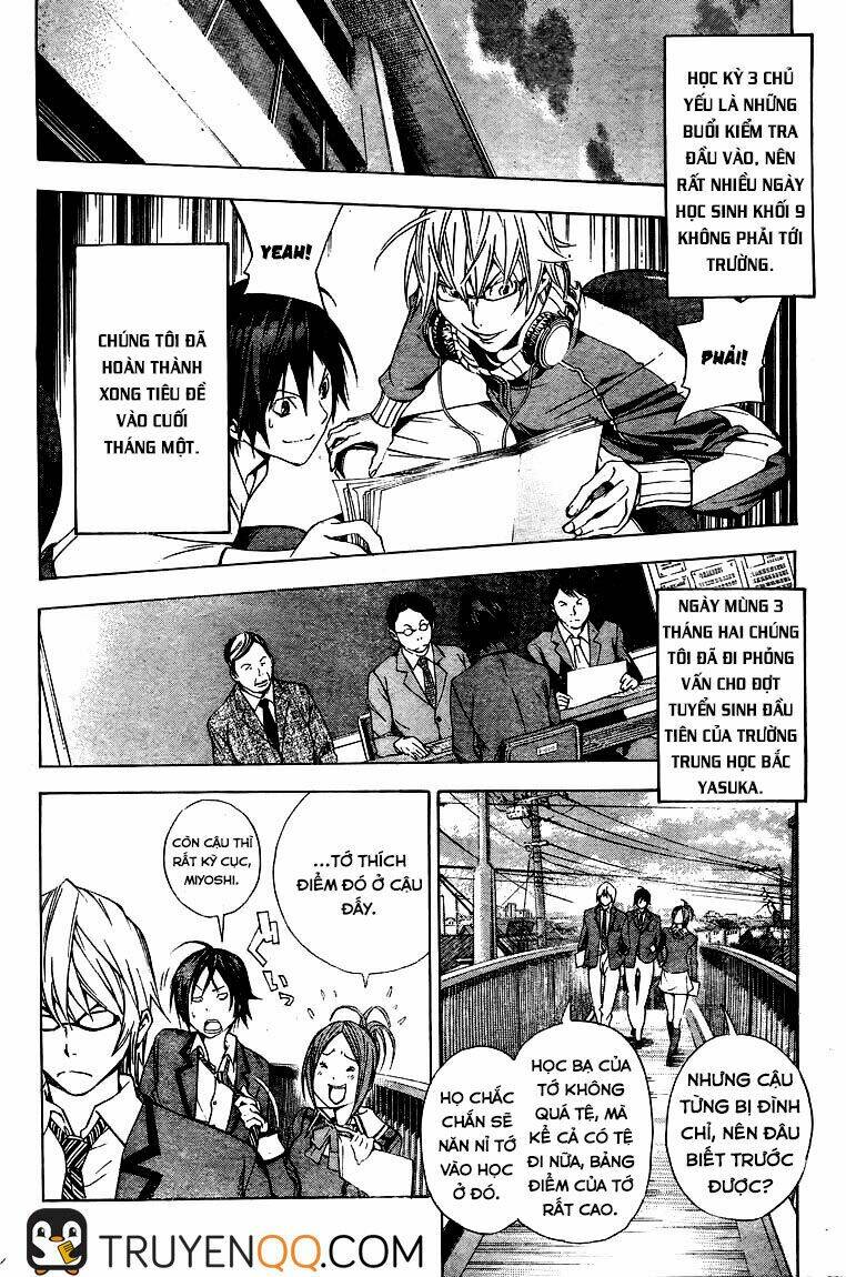 page_15.jpg