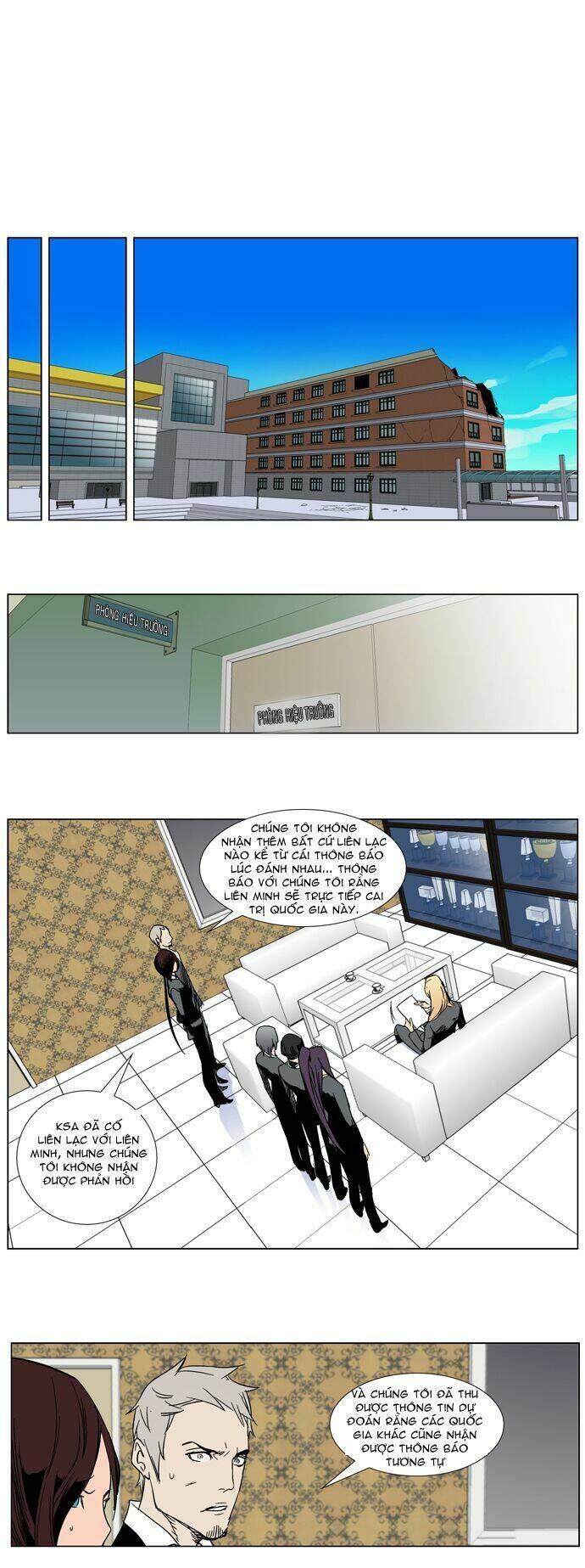 page_11.jpg