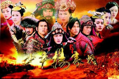 thieu-nien-duong-gia-tuong-poster.jpg