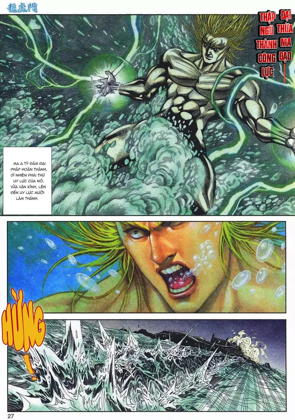 page_27.jpg