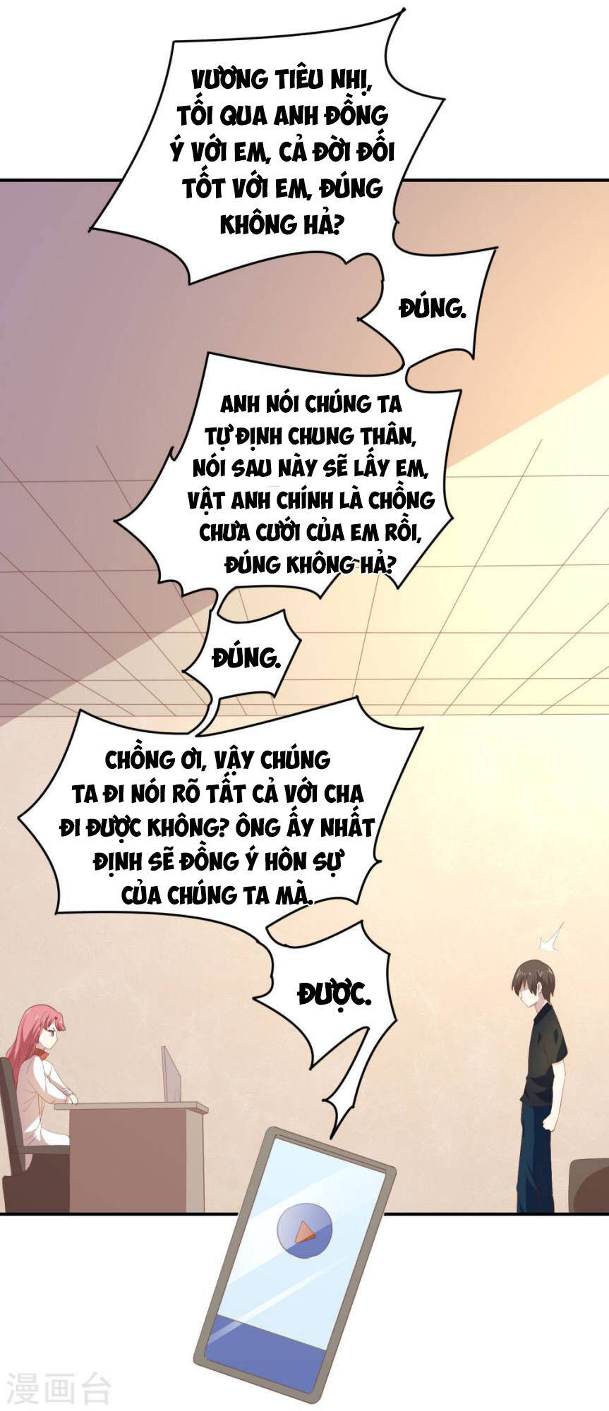 page_10.jpg