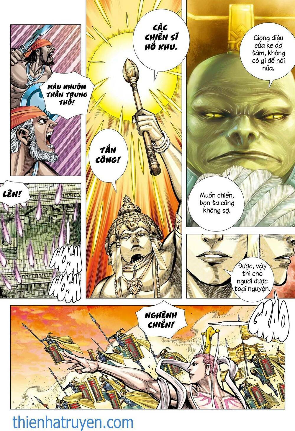 page_16.jpg