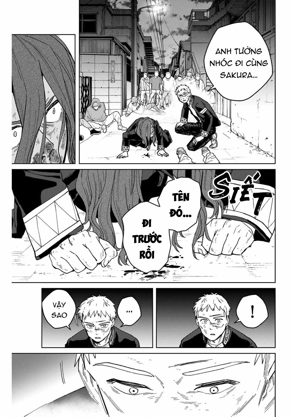 page_11.jpg