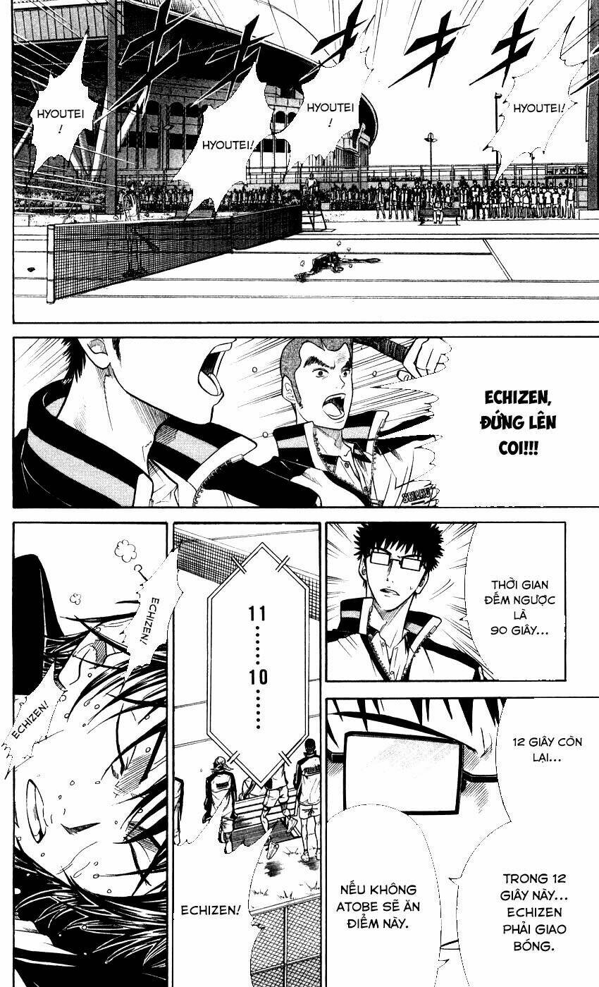 page_3.jpg
