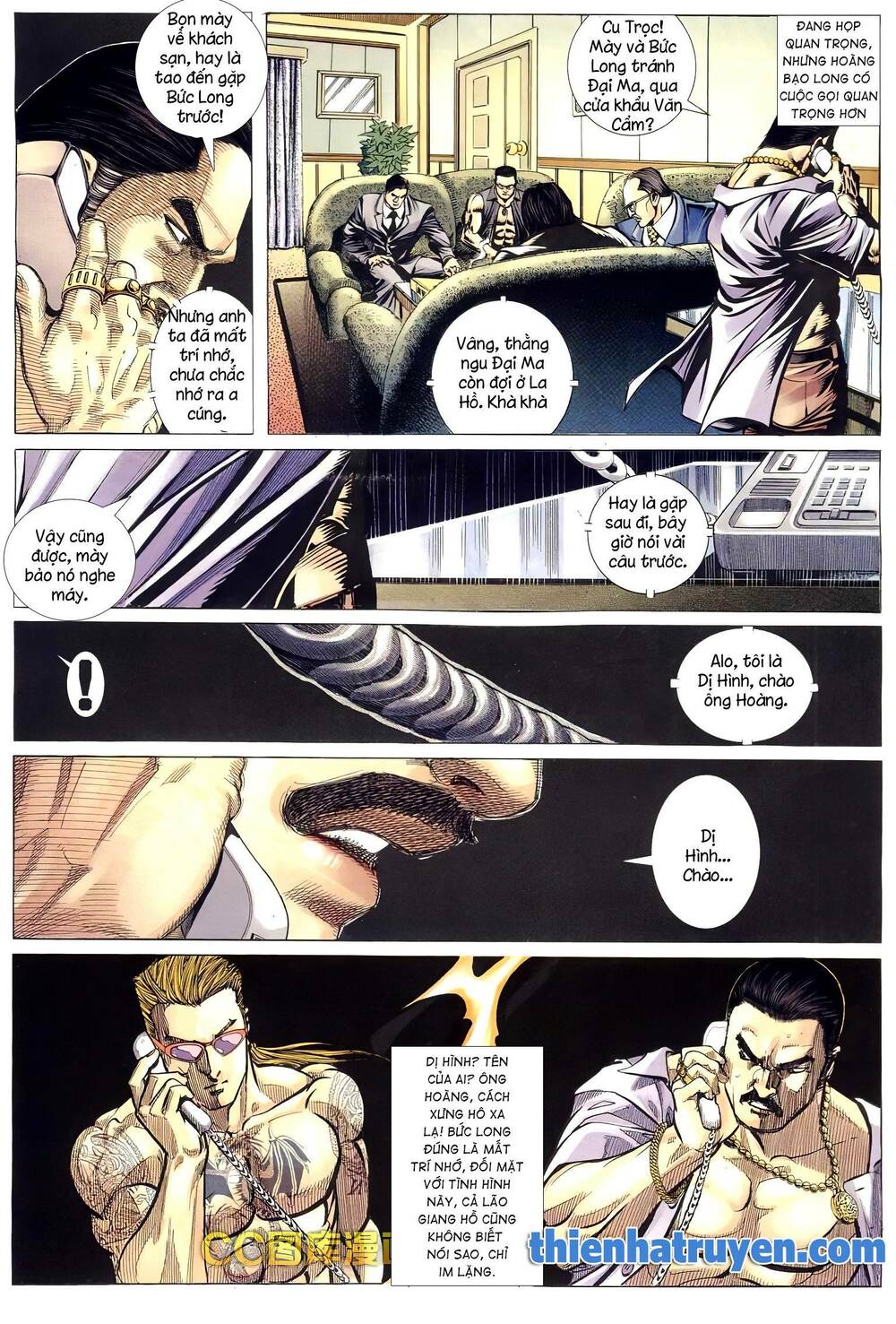 page_13.jpg
