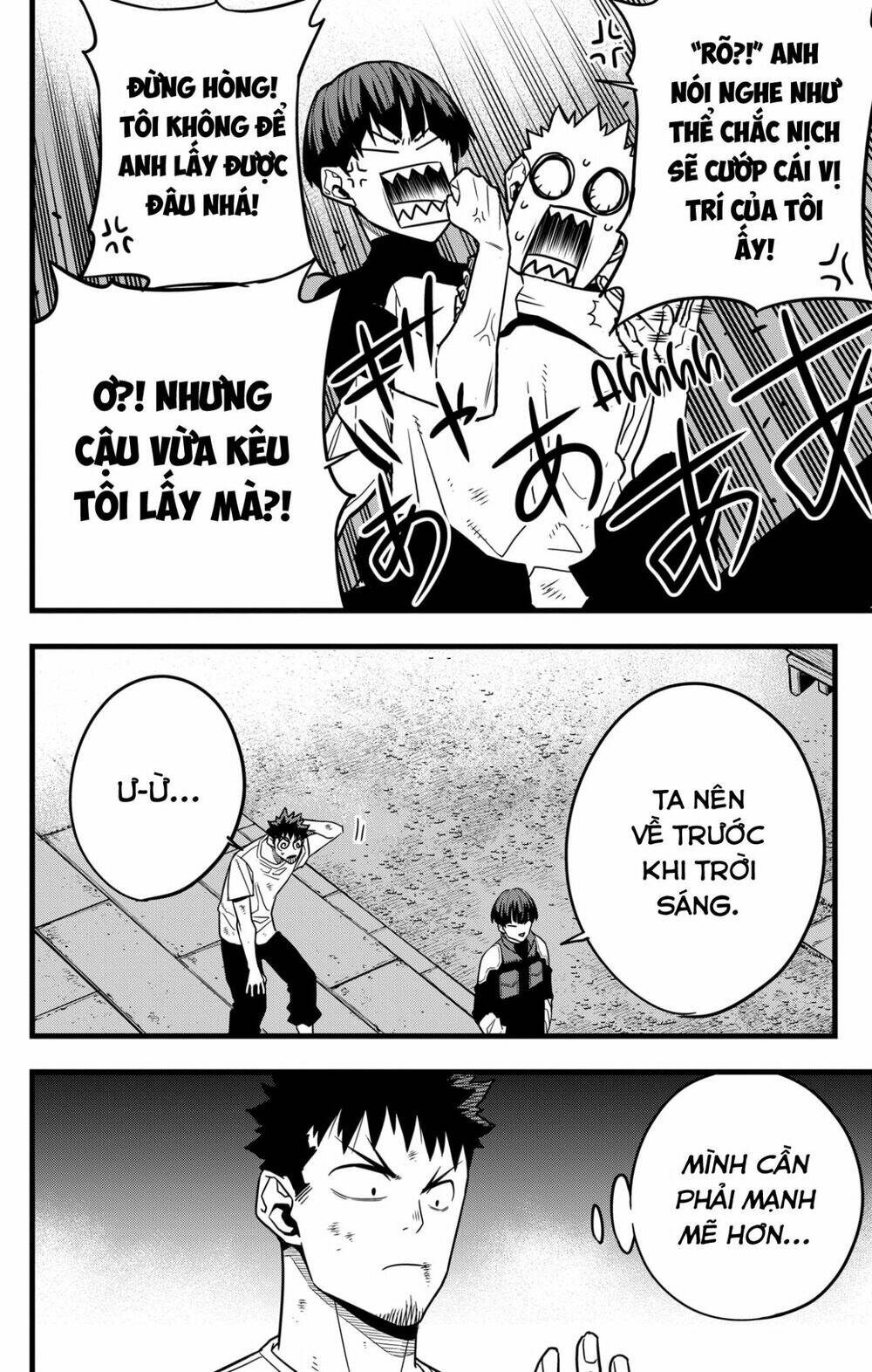 page_24.jpg