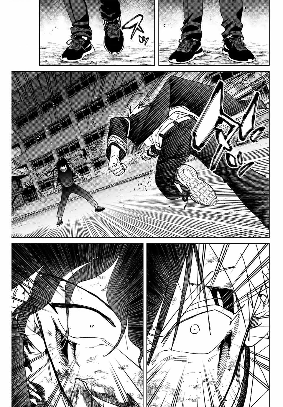 page_1.jpg