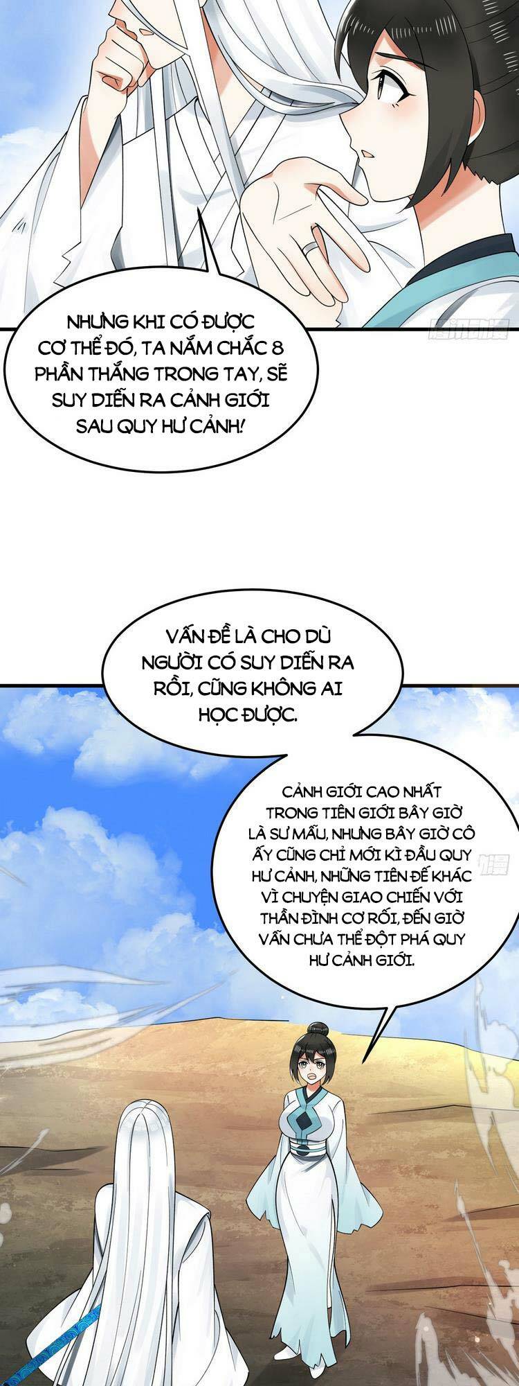 page_6.jpg