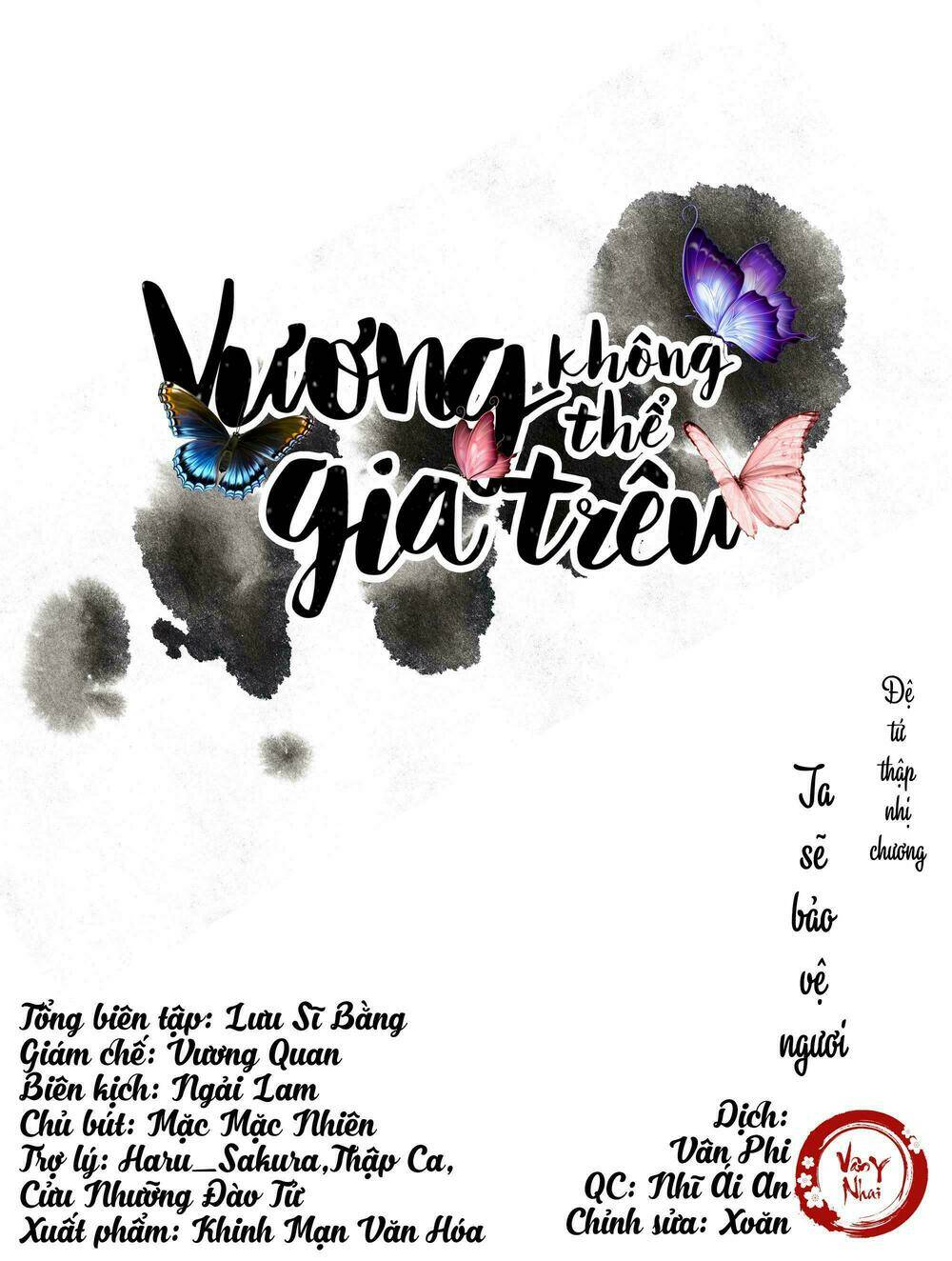 page_1.jpg