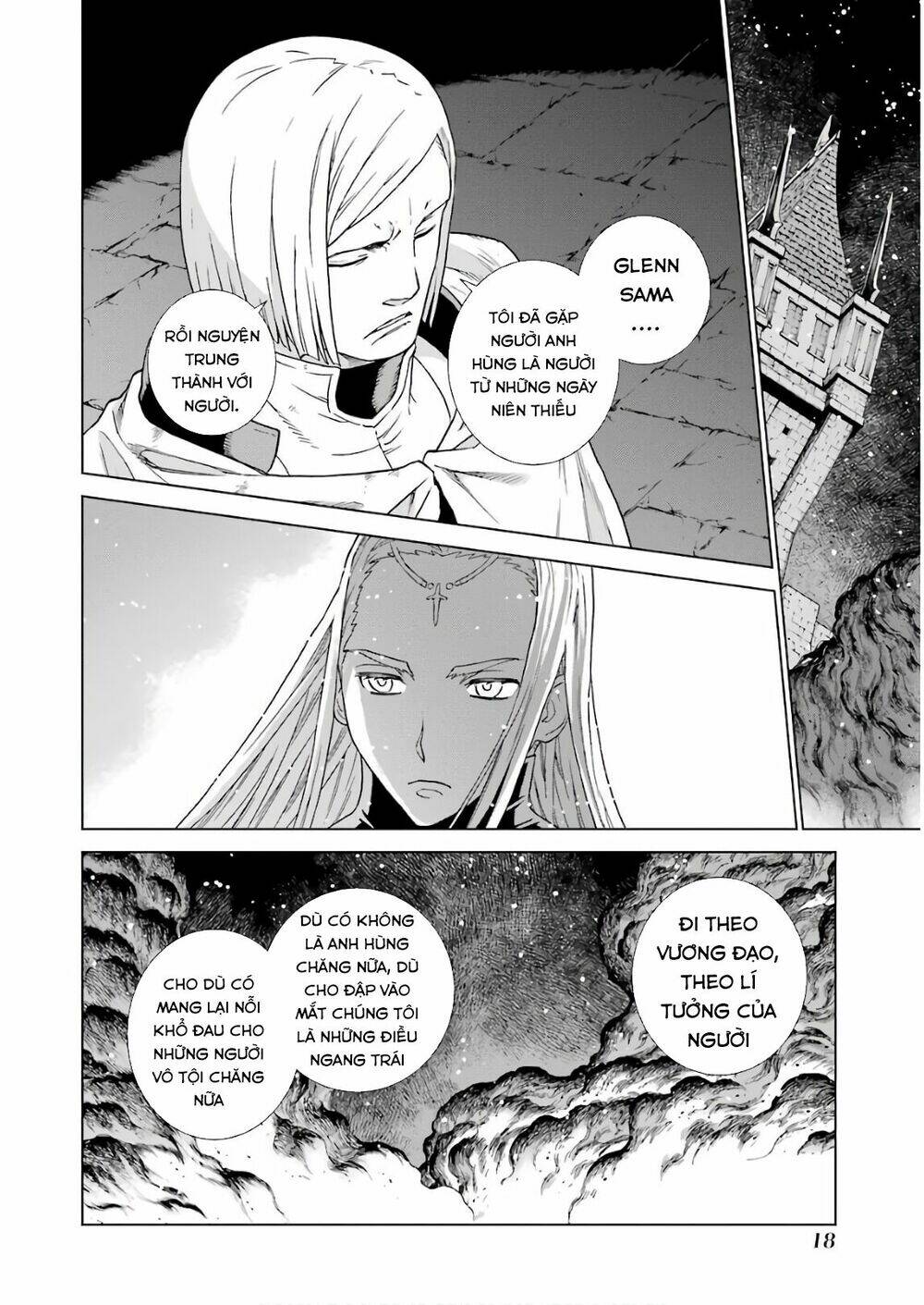 page_21.jpg