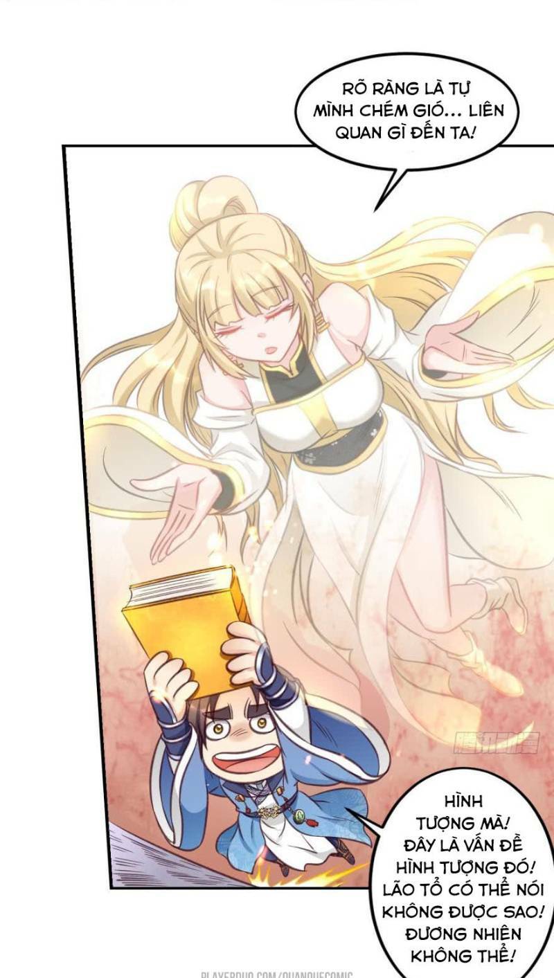 page_21.jpg