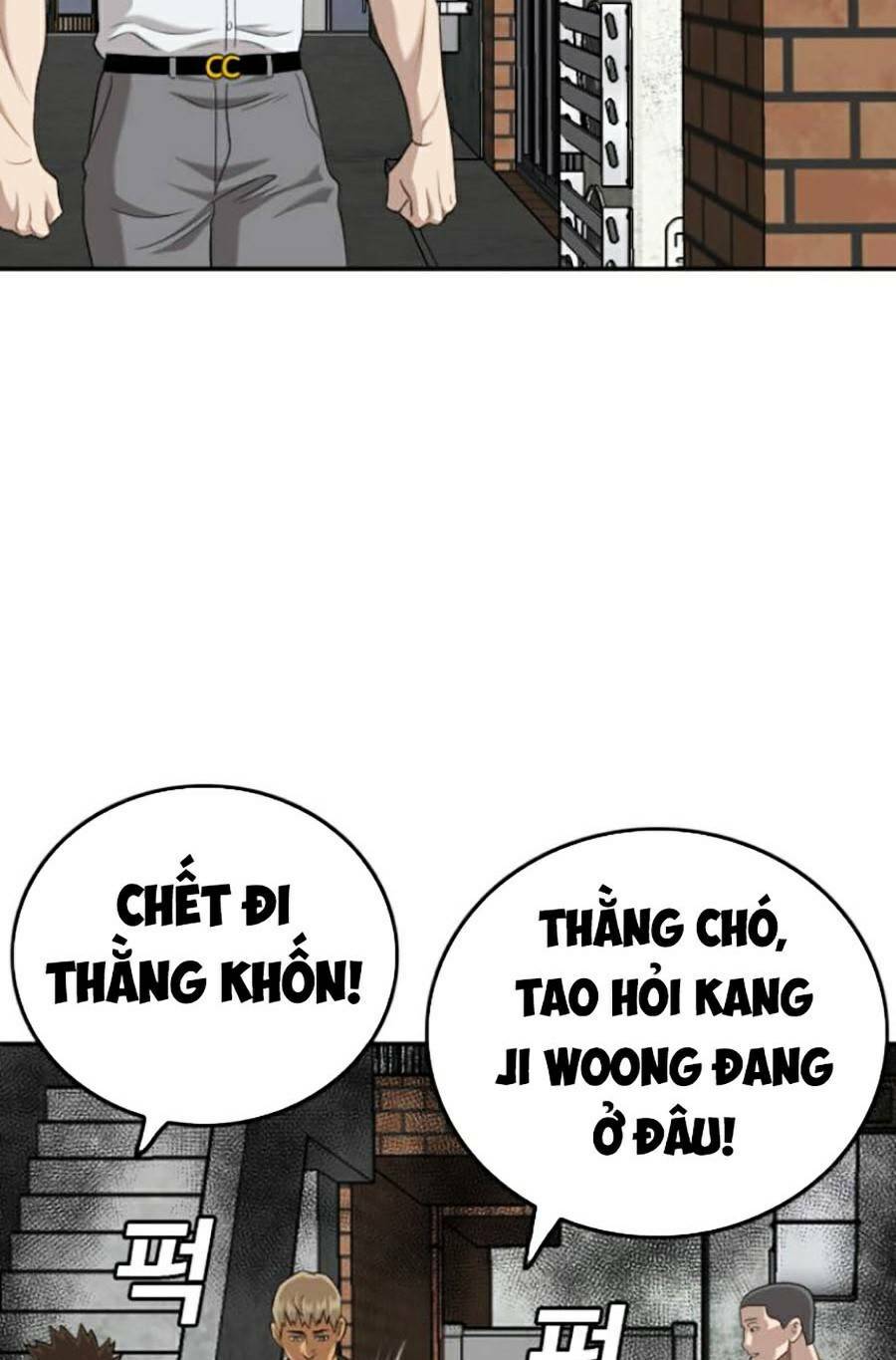 page_109.jpg