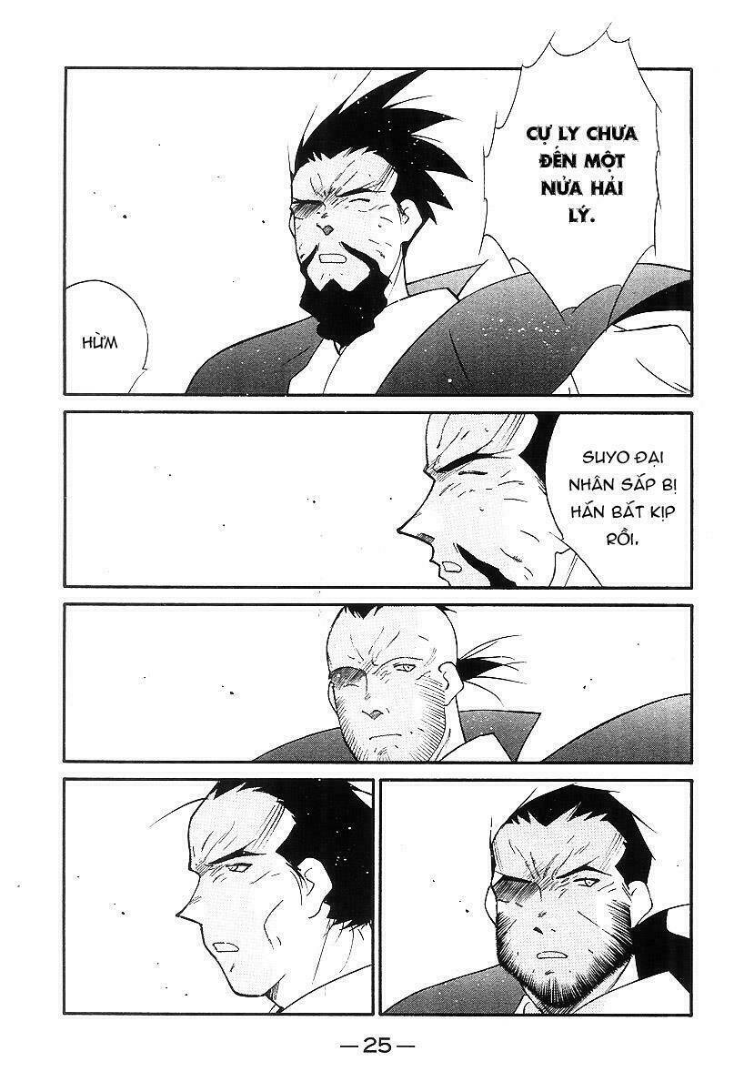 page_24.jpg