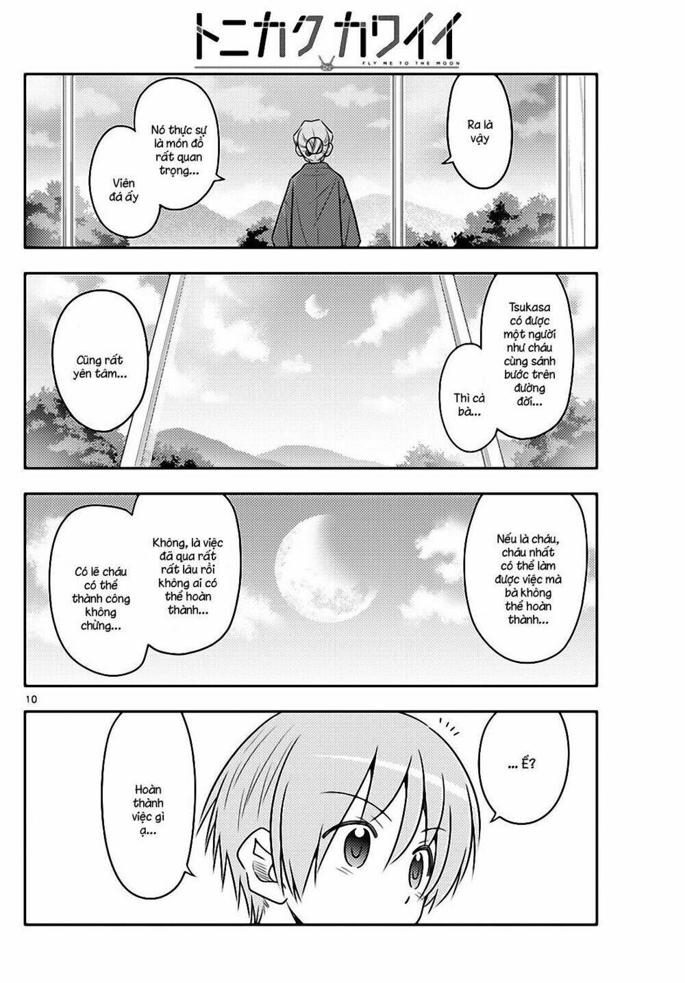 page_10.jpg