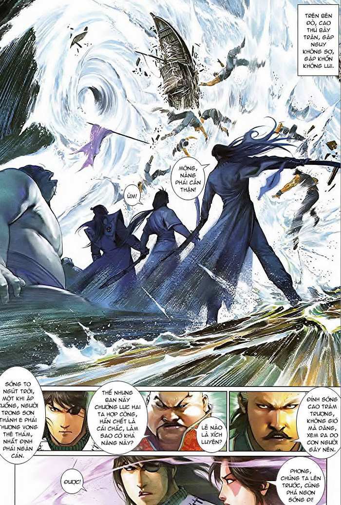 page_24.jpg