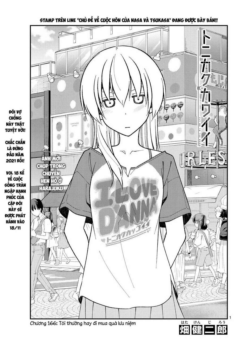 page_1.jpg