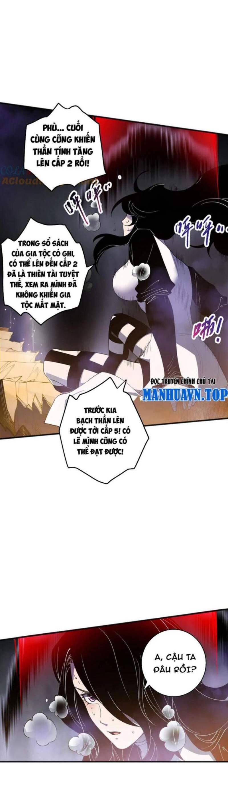 page_25.jpg