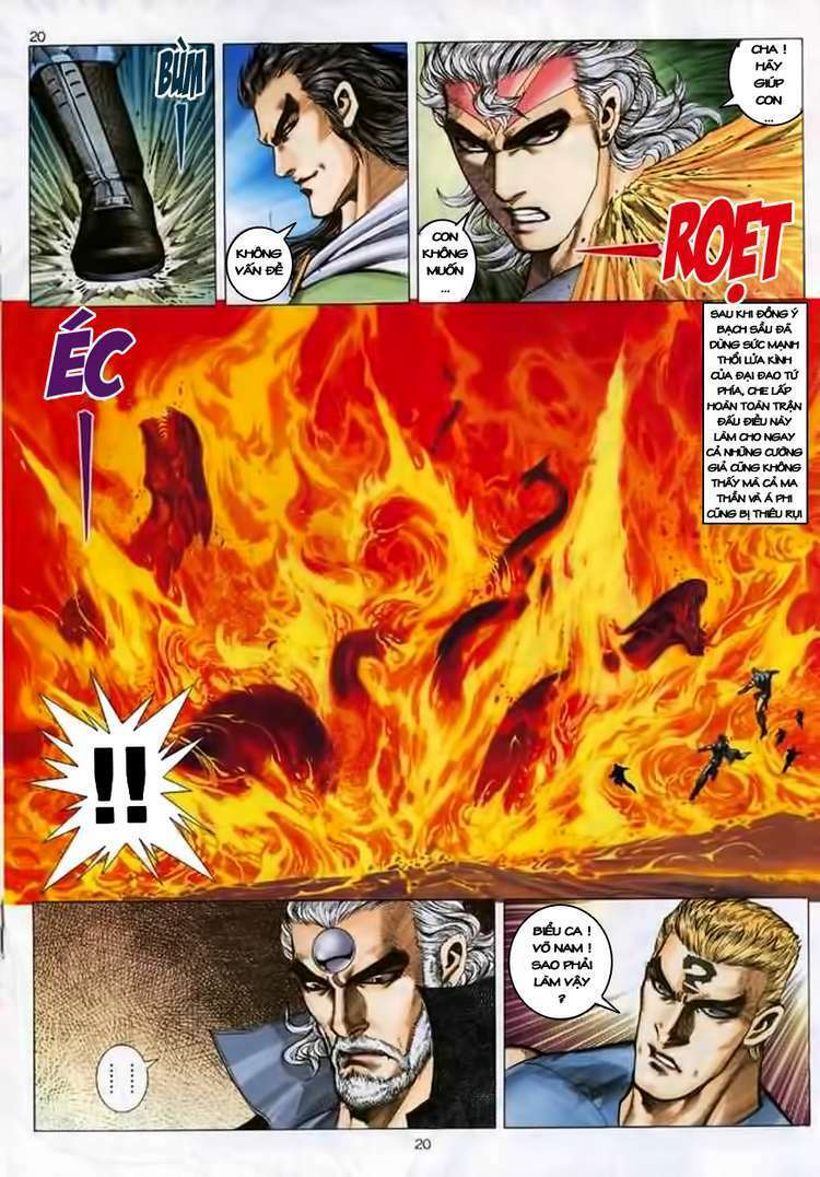page_20.jpg
