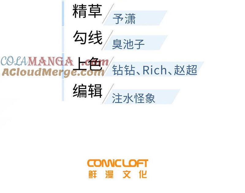 page_14.jpg