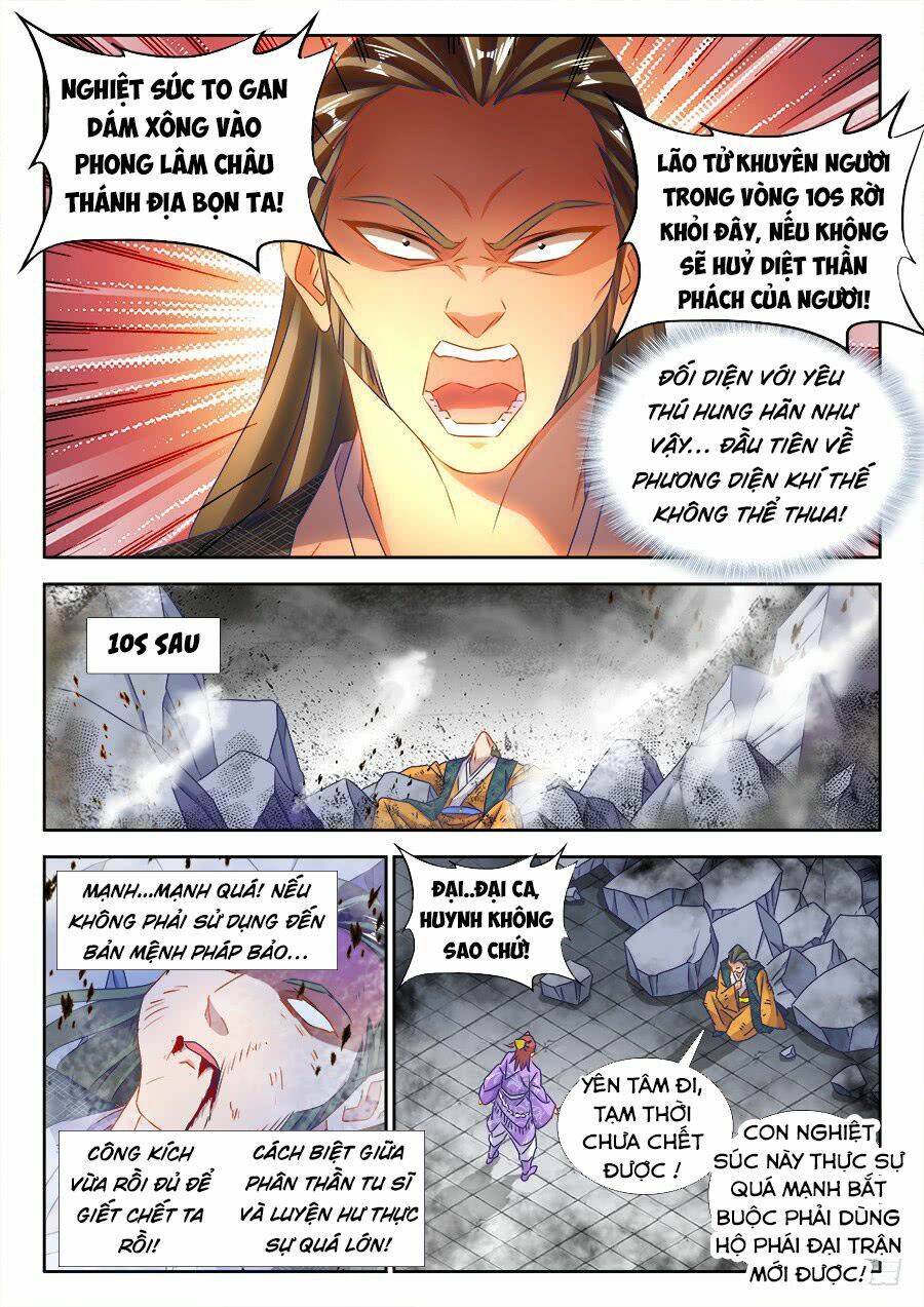 page_5.jpg