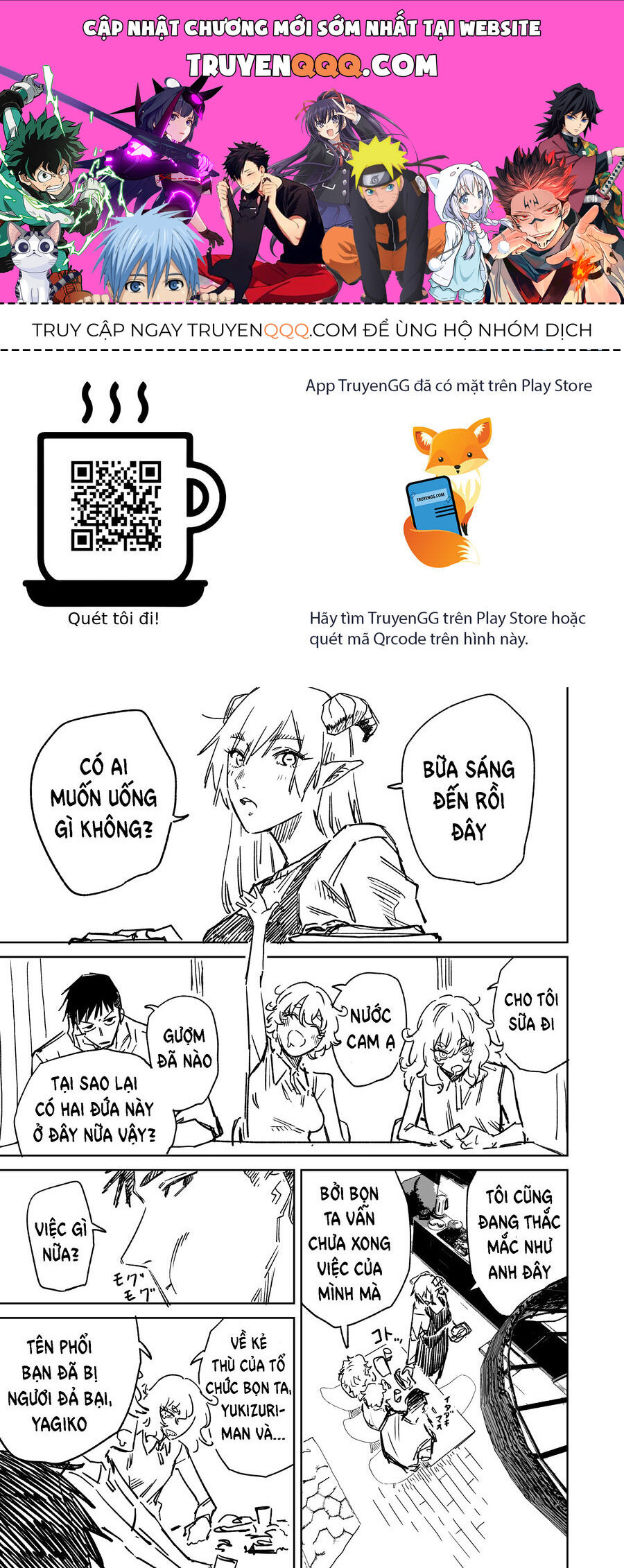 page_0.jpg