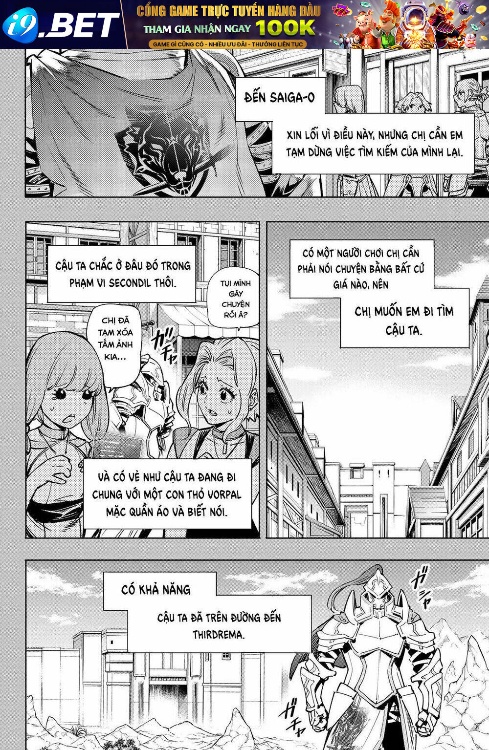 page_11.jpg