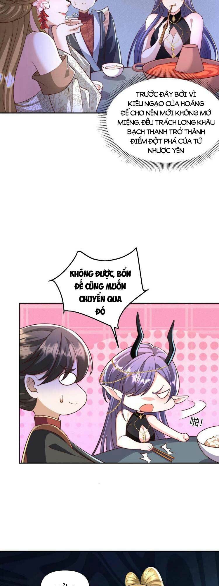 page_4.jpg