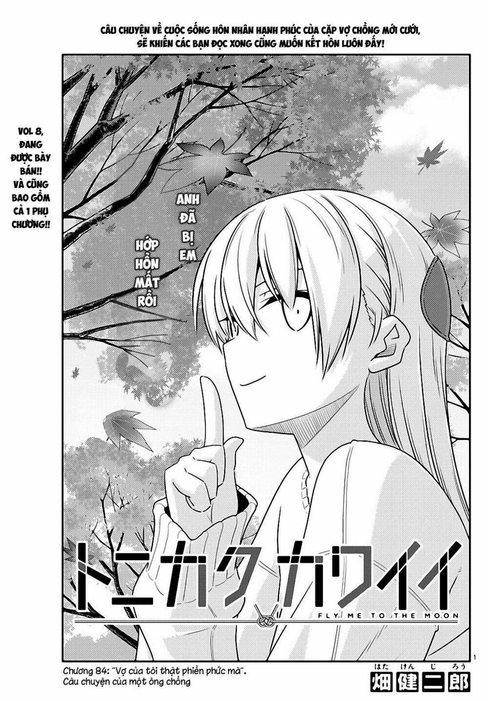 page_1.jpg