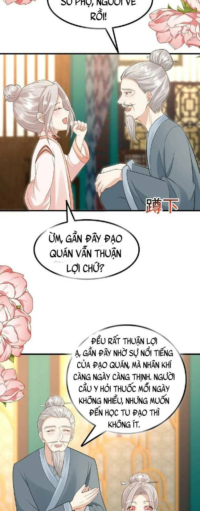 page_3.jpg