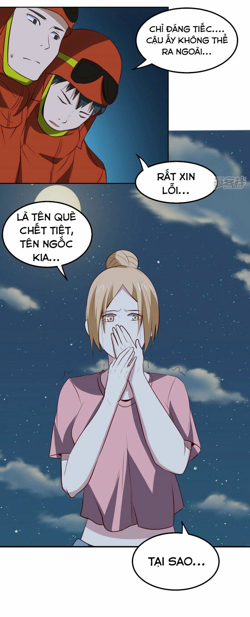 page_13.jpg