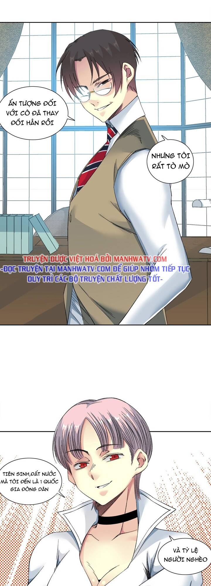 page_5.jpg
