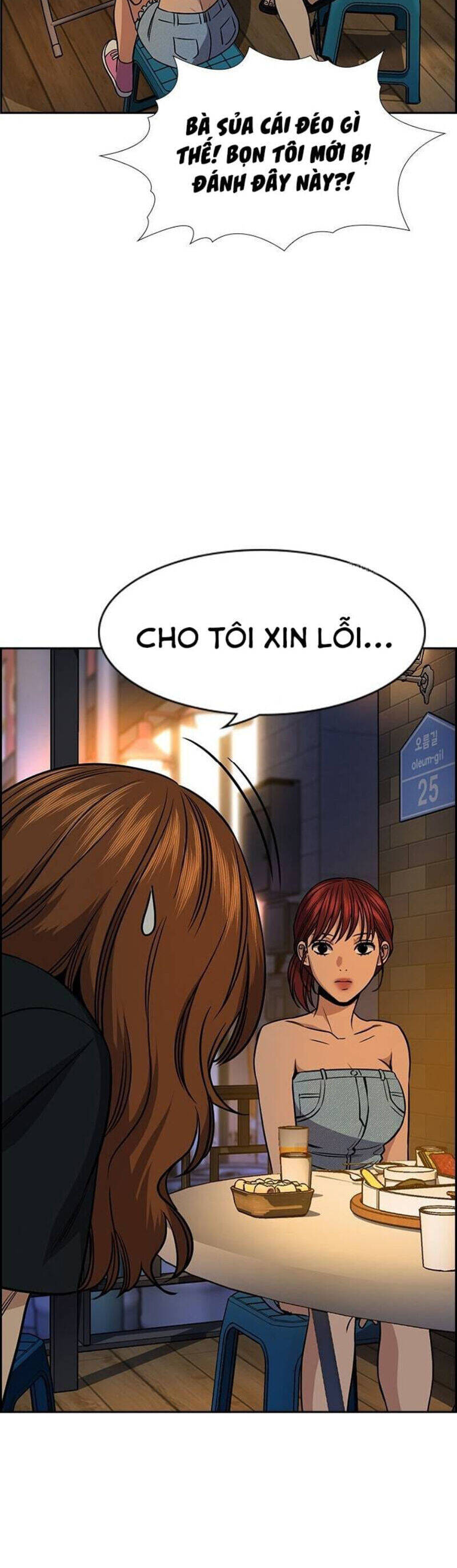 page_37.jpg