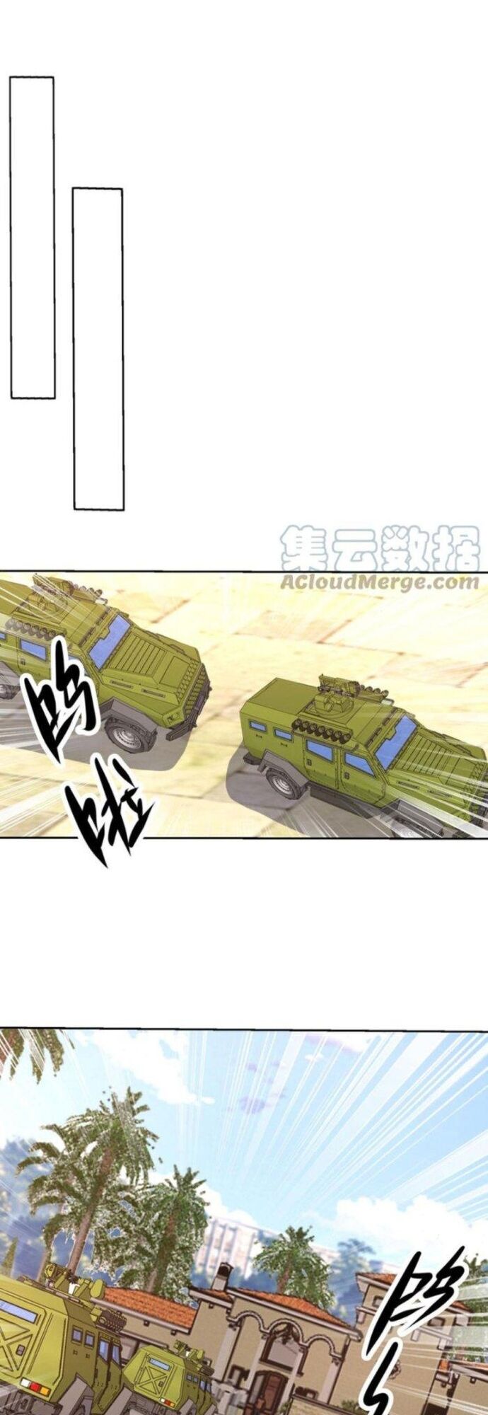 page_2.jpg