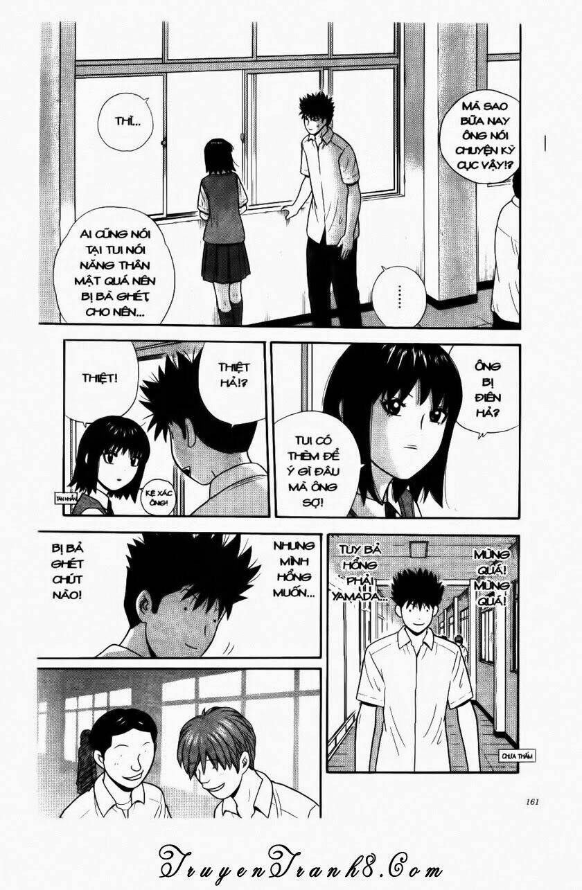 page_12.jpg