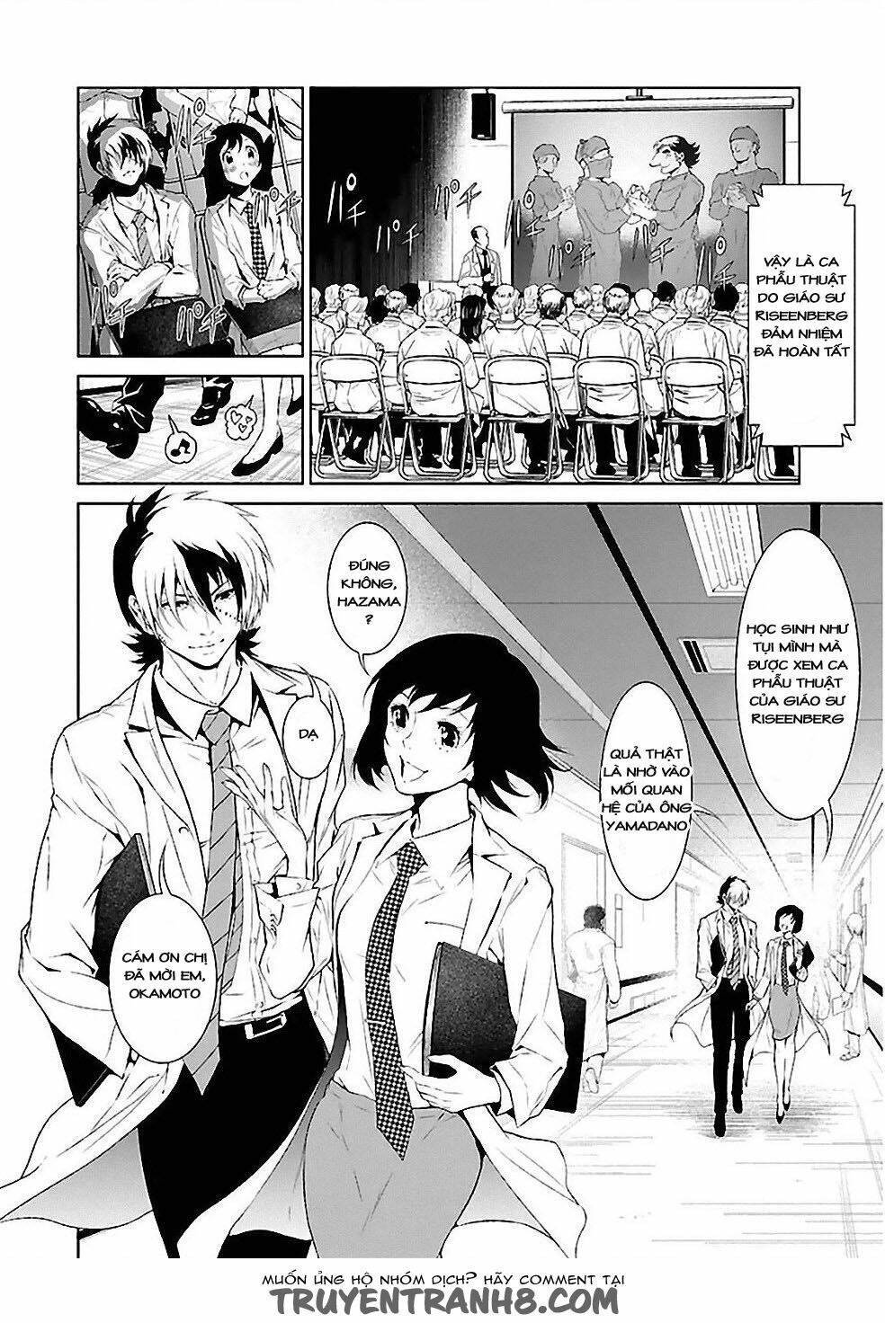 page_7.jpg