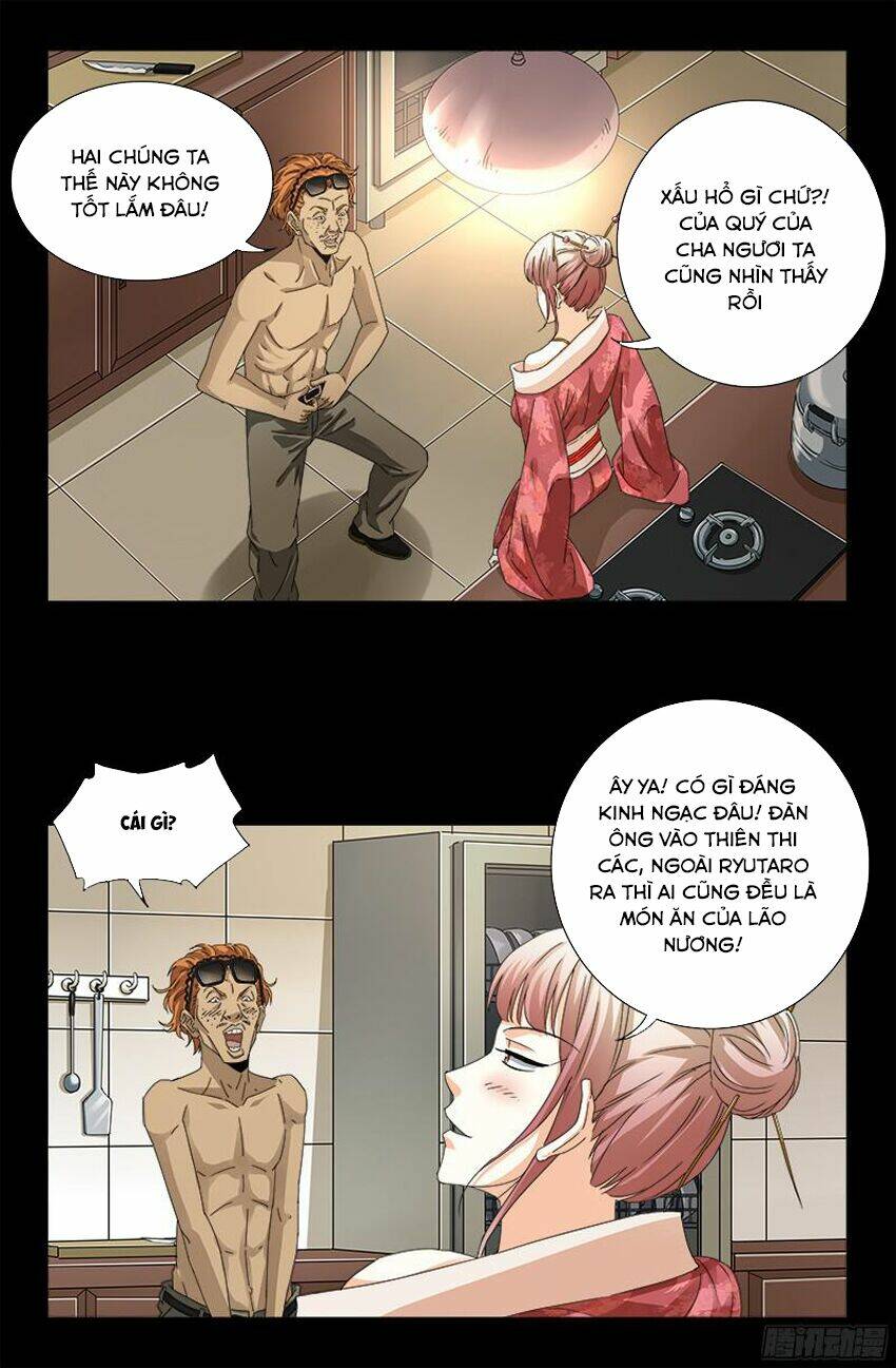 page_19.jpg