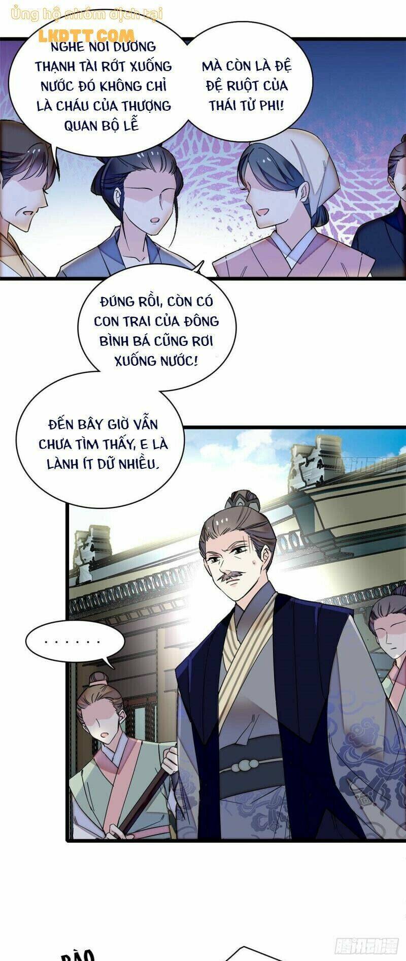 page_13.jpg