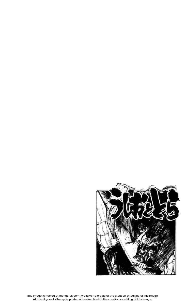 page_20.jpg