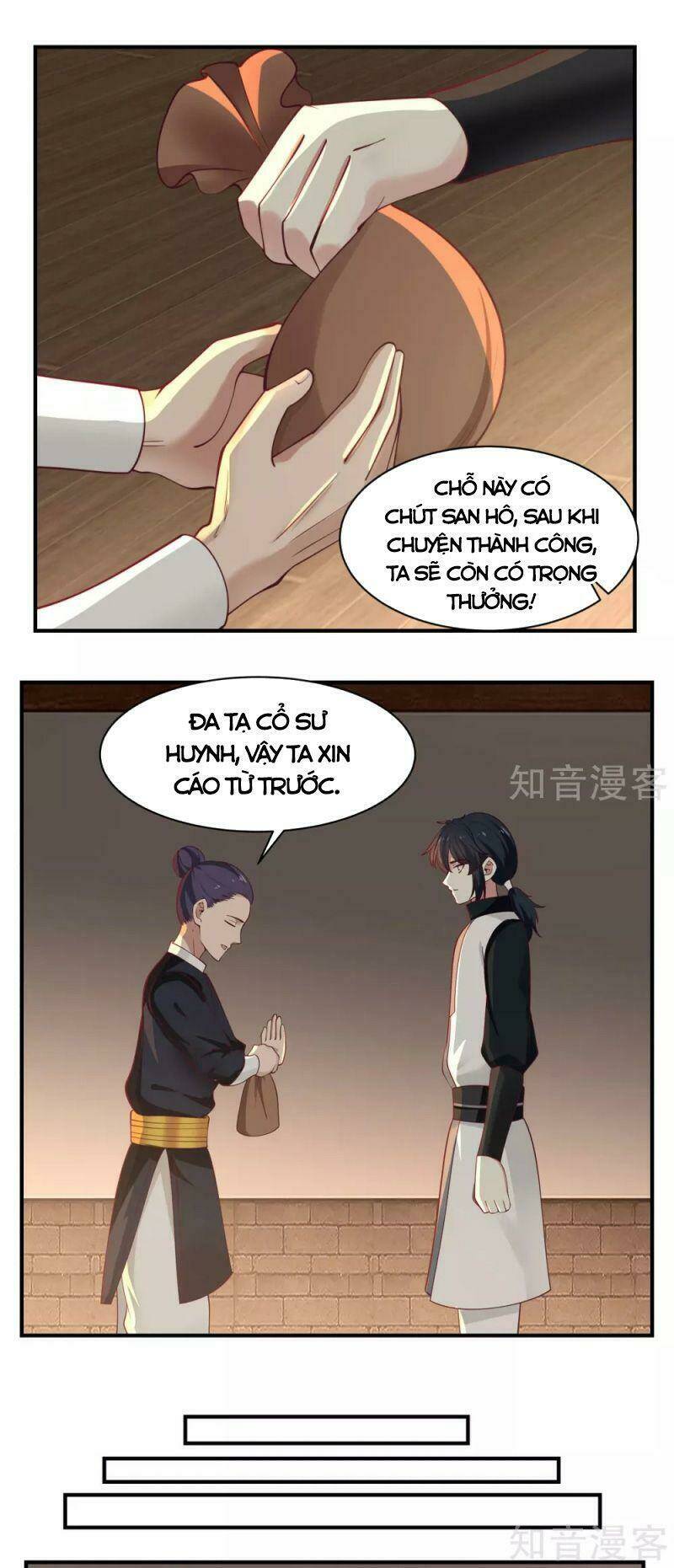 page_11.jpg