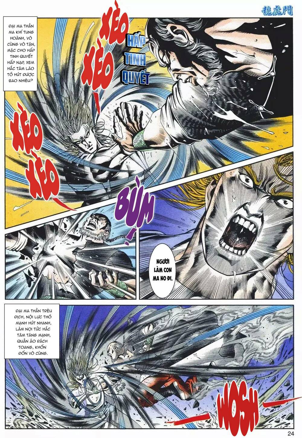 page_24.jpg