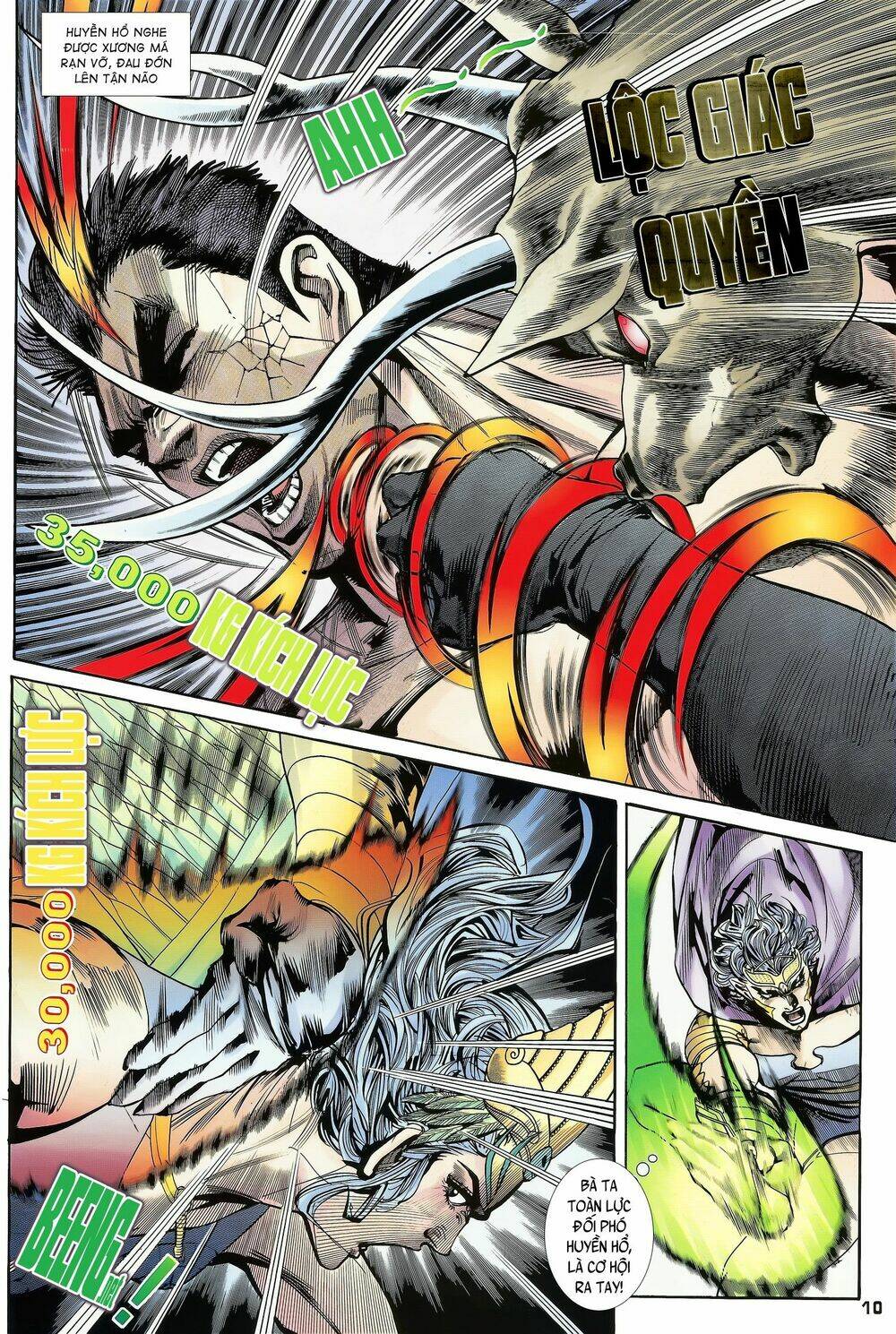 page_10.jpg
