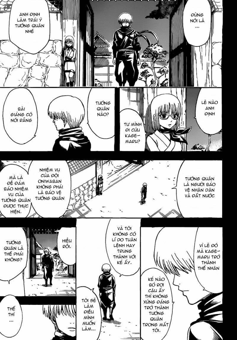 page_12.jpg