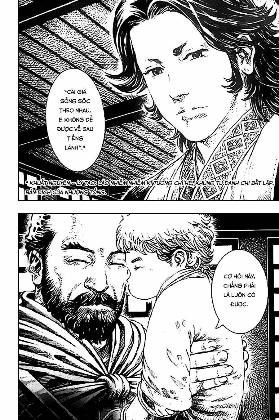 page_16.jpg
