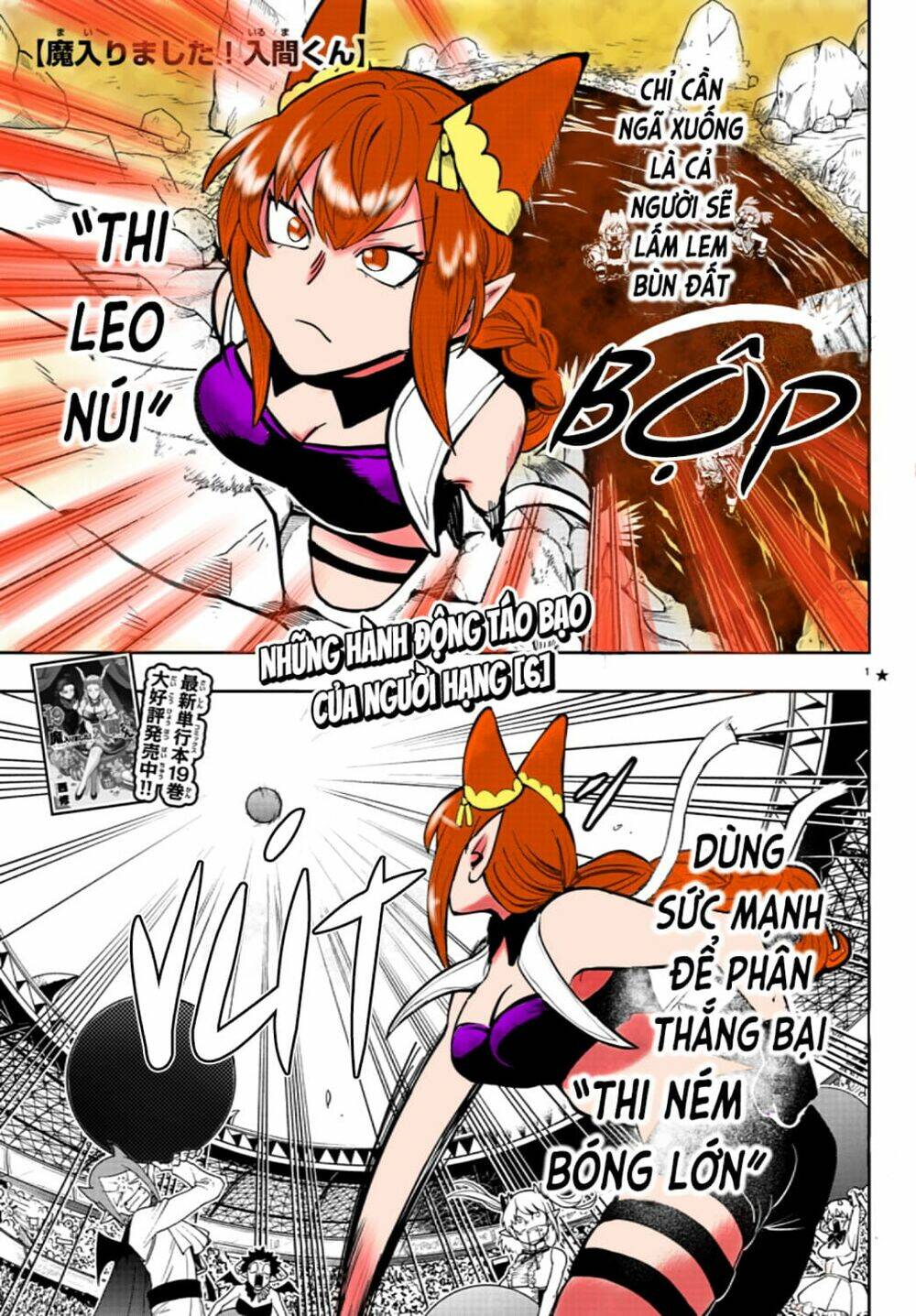 page_22.jpg