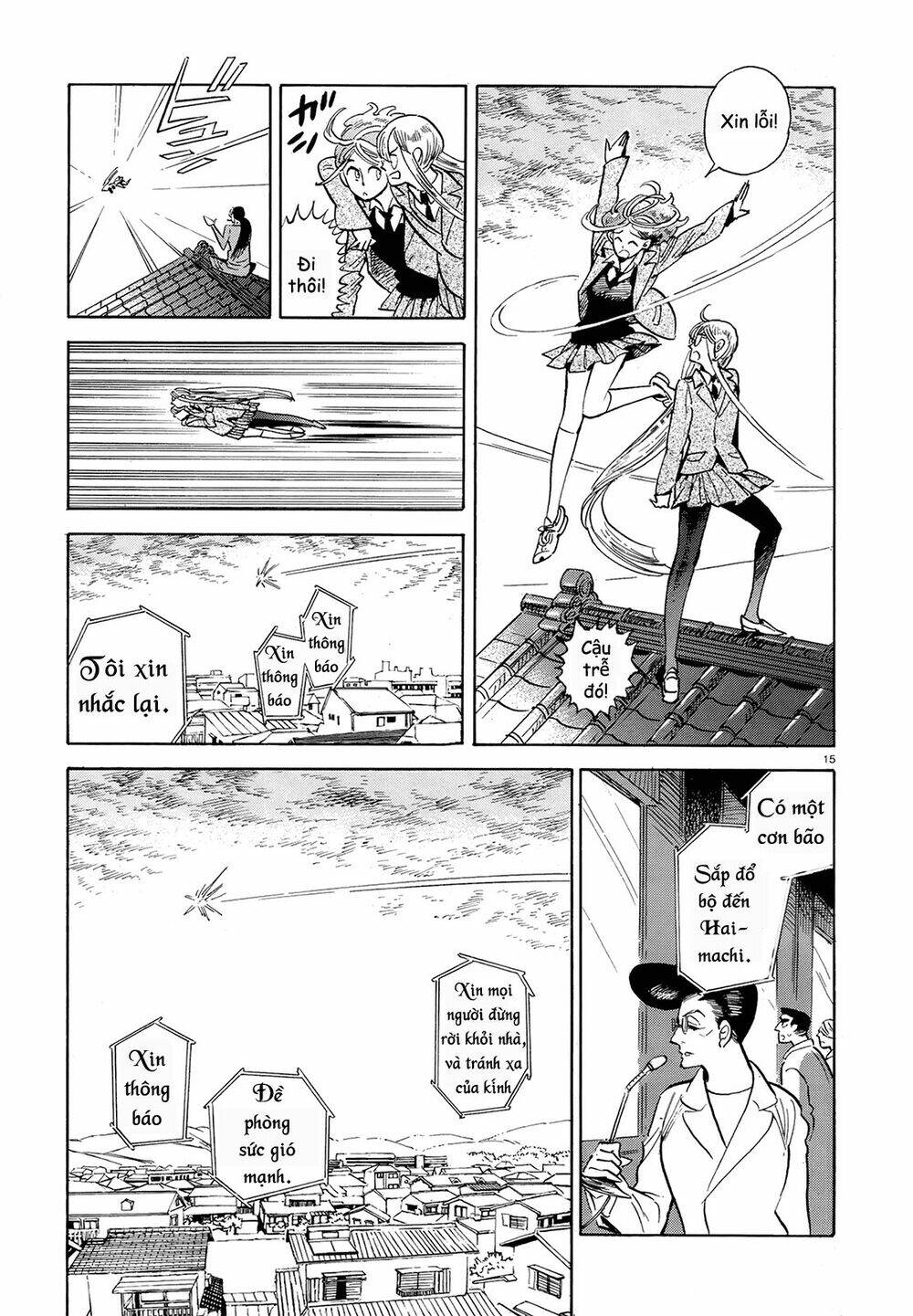 page_16.jpg