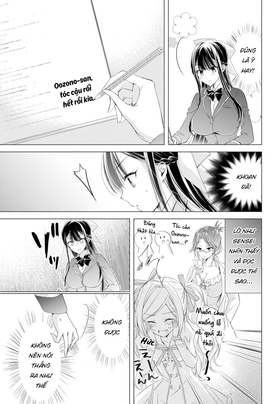 page_7.jpg